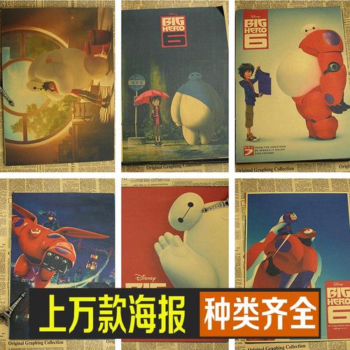 米尔杜拉怎么办假证