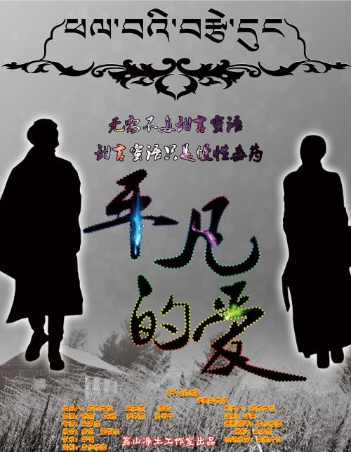 哪里可以办华纳太平洋学院文凭毕业证